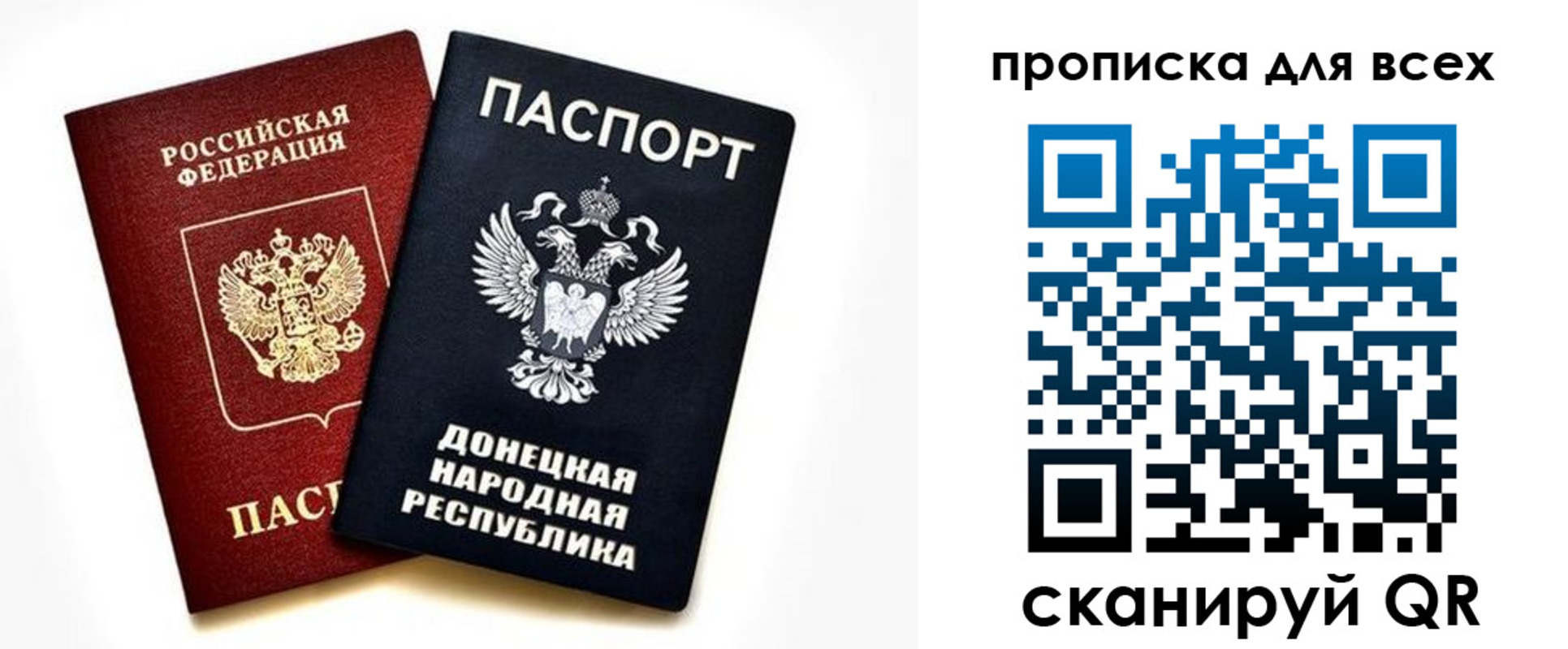 форма 3 в Ельне